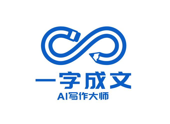 成了个语