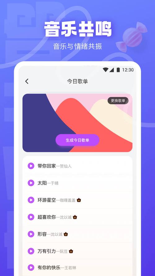 快活视频永久官网