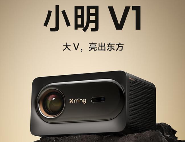 小明试玩v2.0.0.1截图