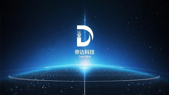 帝达科技智能机器人