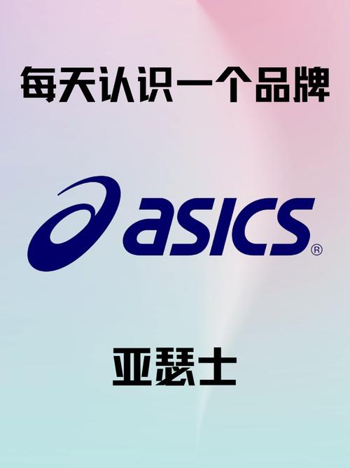 亚瑟345672