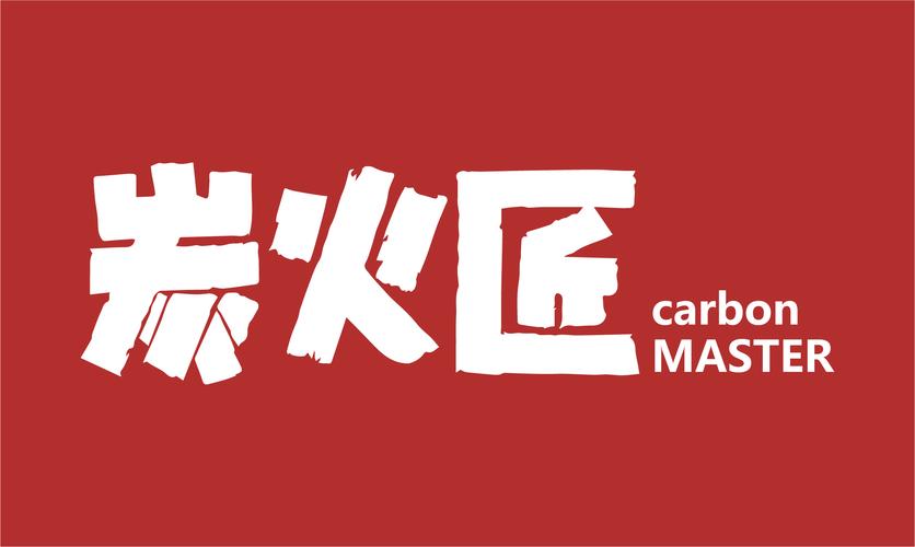 喜刷匠福利资源版