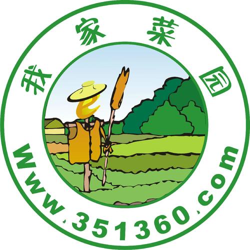 我家菜园种菜领红