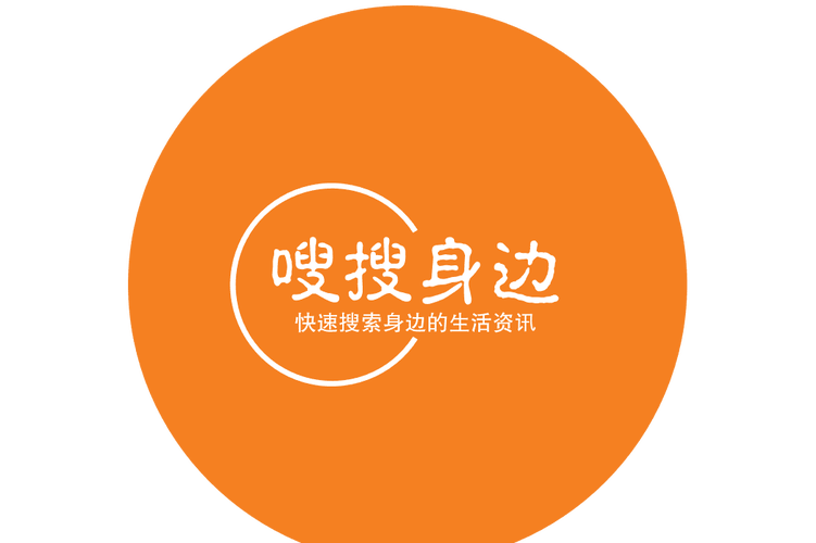 嗖嗖试玩