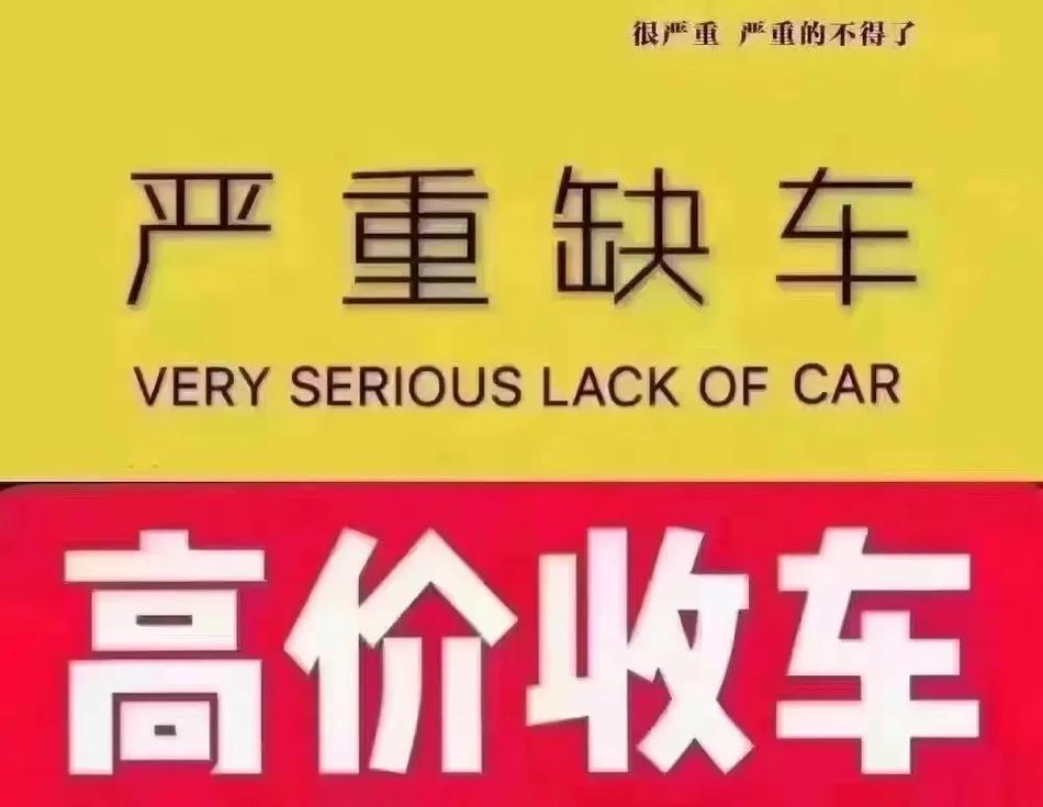 高价任务