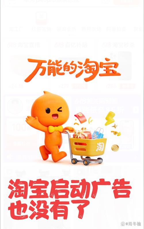 笑多多赚钱app官方版