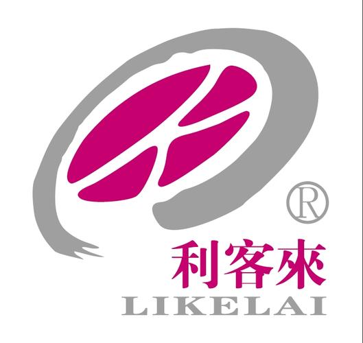 利豪客