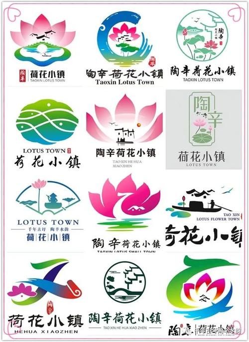 荷花小镇手机赚钱