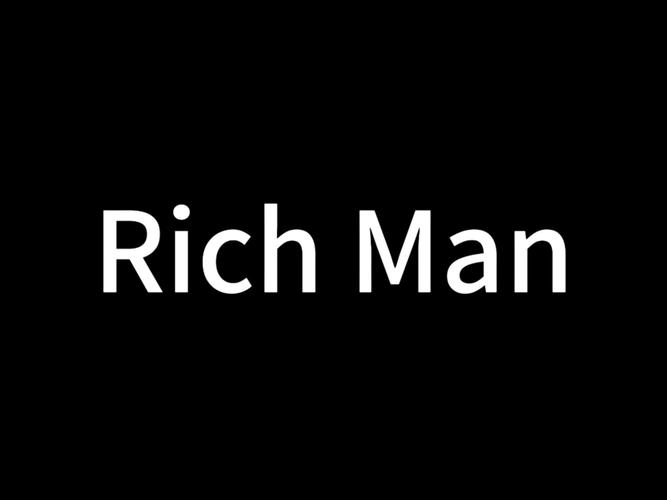 richman富二代最新版本游戏截图