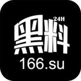 91黑料不打烊