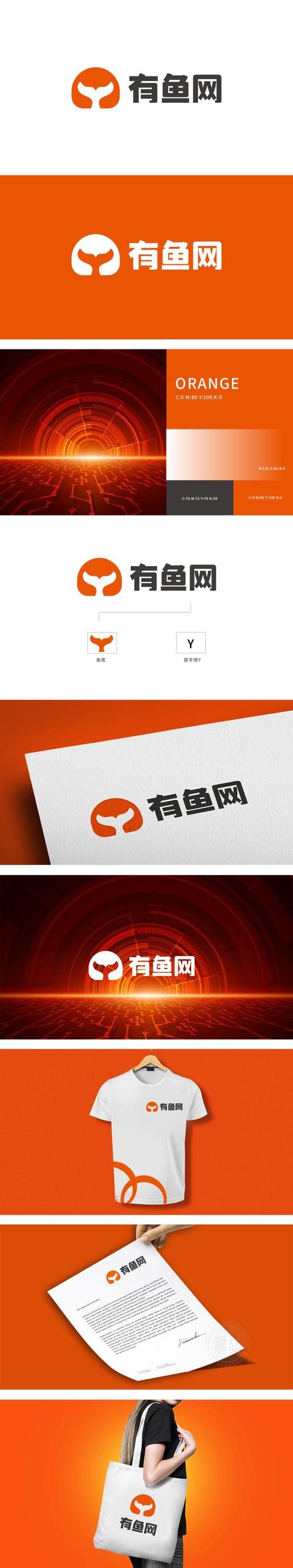 有余网