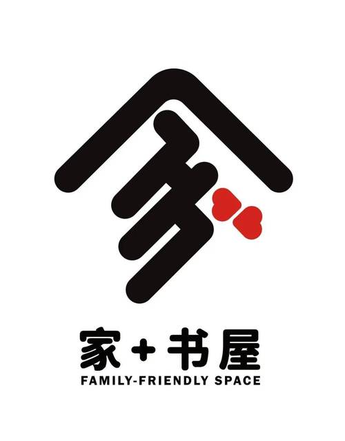 全本书屋好看的全