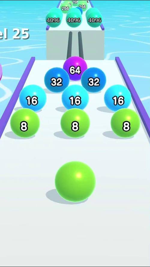 萌动球球2048官方正版