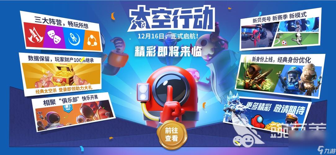 一个人在家时游戏