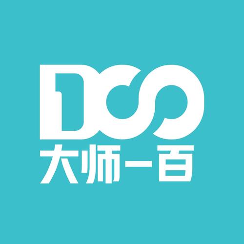 赏金大师100安