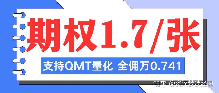 红淘客做任务赚佣截图