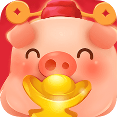 一起来养猪红包版1.6.1
