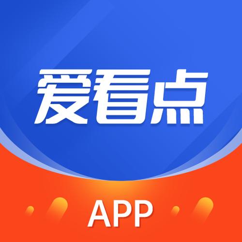 爱看点赚钱v1.0