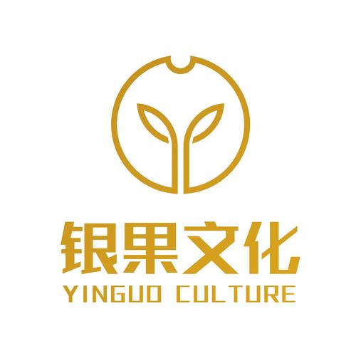 银杏果视频