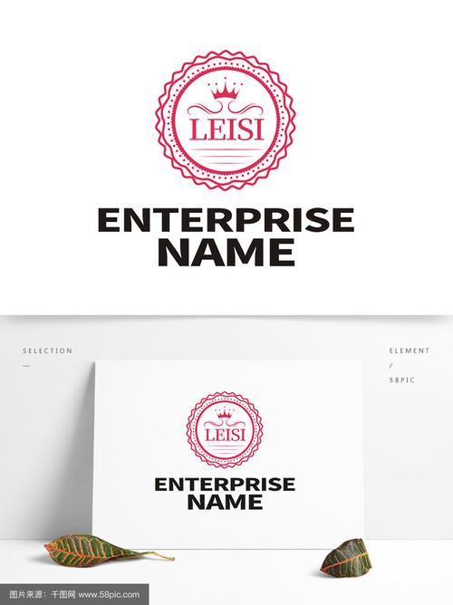 leisi蕾丝视