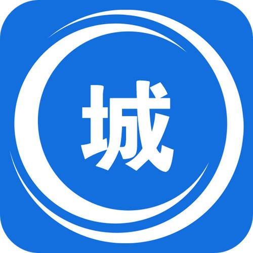 同城WiFi红包