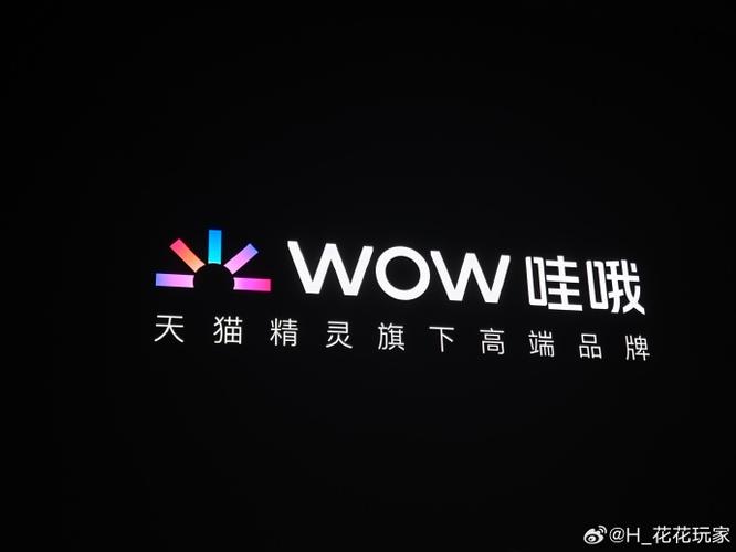 嗨呗视频
