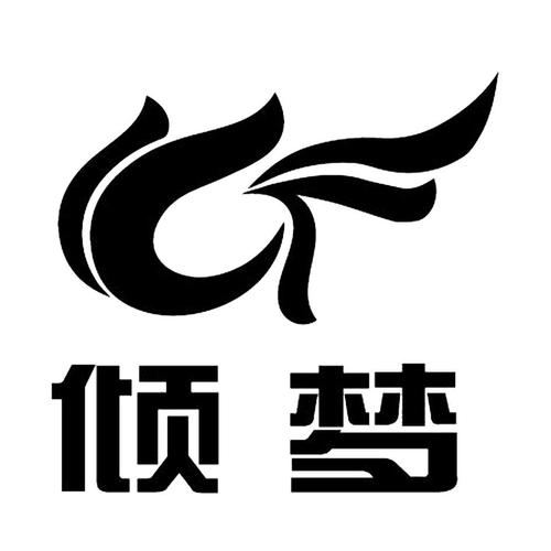 梦倾短视频红包版
