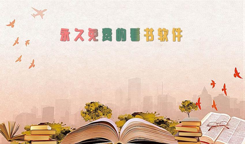 韵叶全本小说