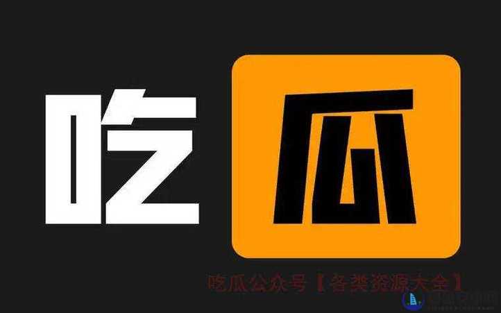 吃瓜视频v1.0