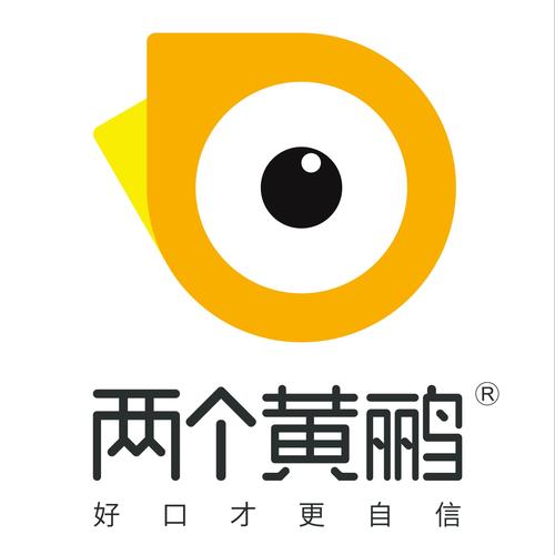 黄莺快讯转发赚钱