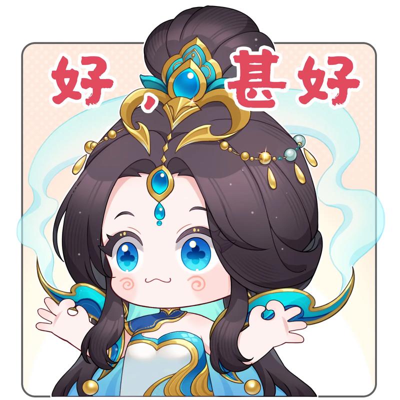 微信抢红包女娲神