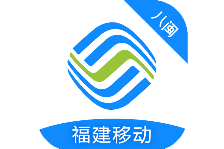 八闽生活