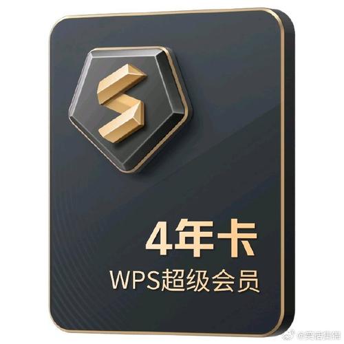 新教父3.0中段稳定版红包挂免授权特别版