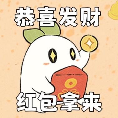 桃源生活2022红包版