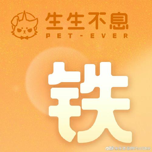搬小凳红包版