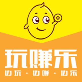 玩赚成语赚钱