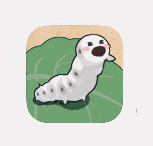 小小养蚕师