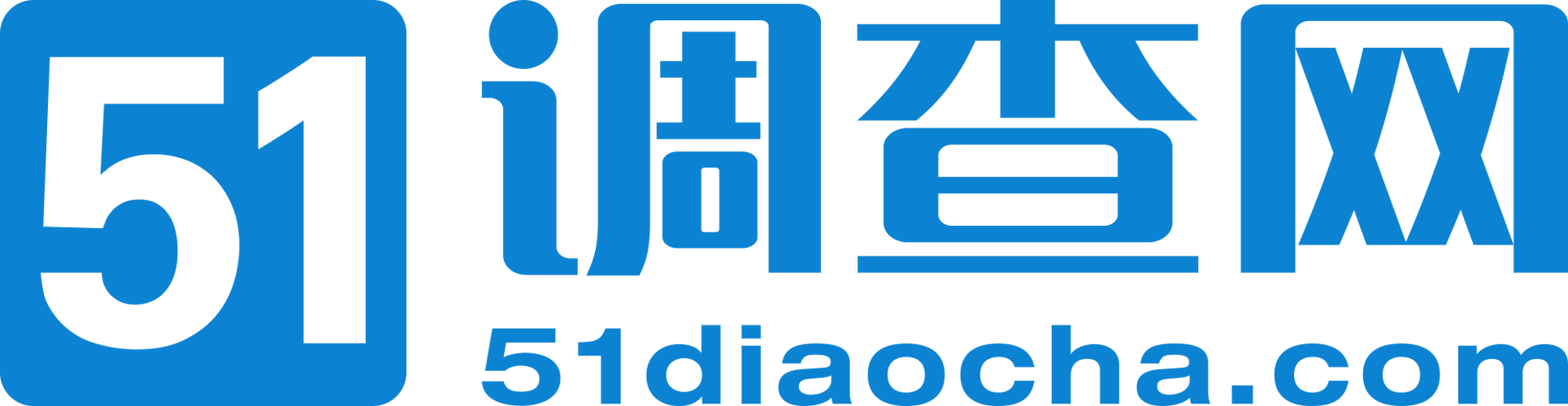 51调查网