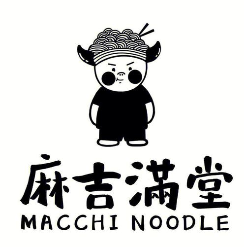 麻吉视频