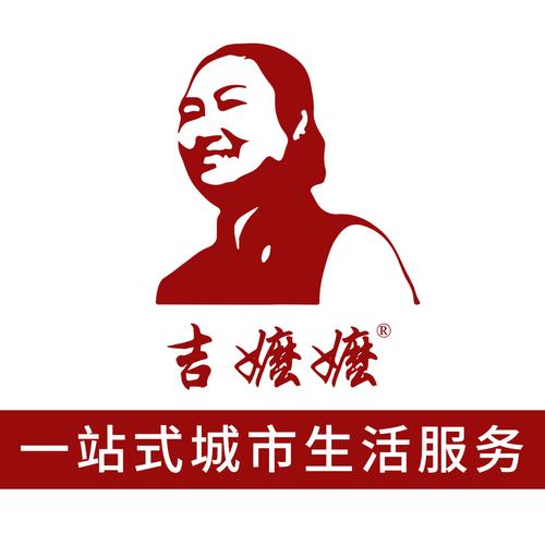 幸福老板娘最新版本截图