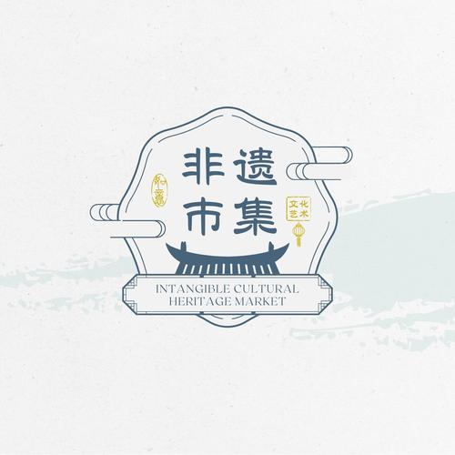 我的集市