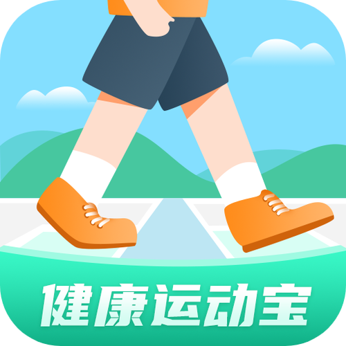 健康运动宝v1.0