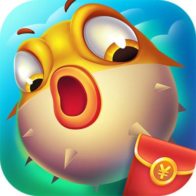 狂暴捕鱼红包版