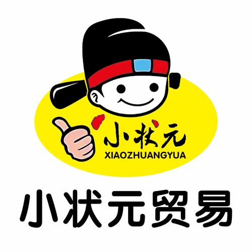 诗词小状元红包版