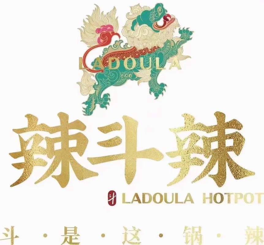 辣肉小说合集完整