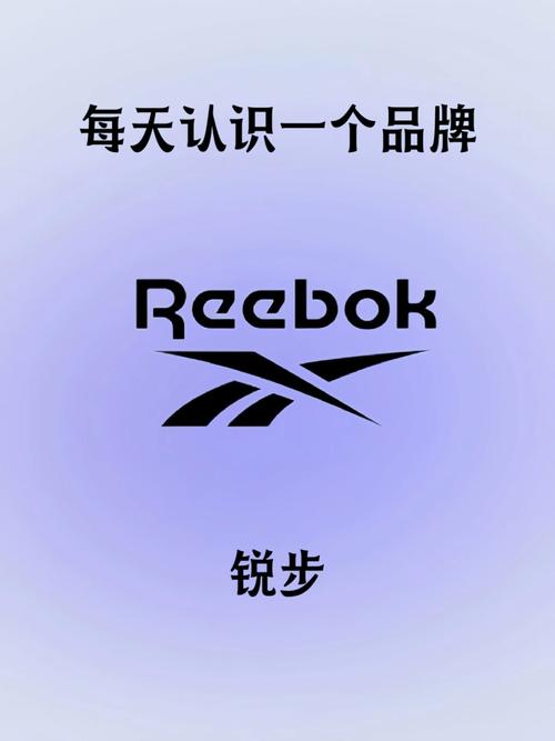 酷步RUNCOO