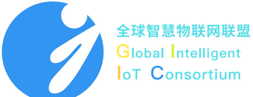 全球物联app