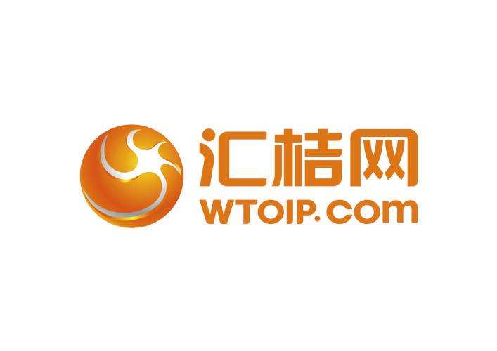 汇提资讯