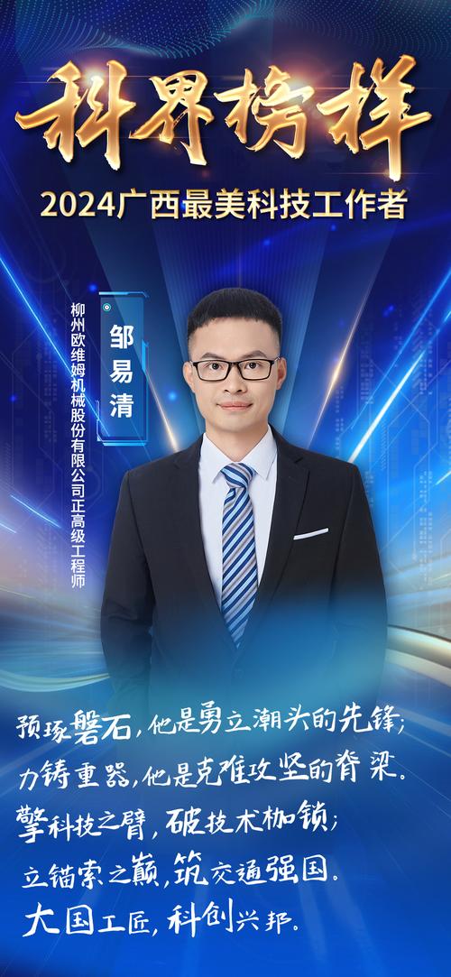 海梦科技库吾爱