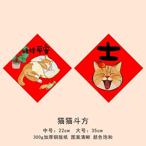 猫狗大乐斗红包版2022v1.0